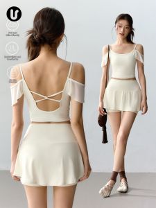 umeverb | Off-Shoulder Supportive Padded Yoga Top