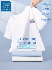 JEANSWEST SPORT | Summer Trendy Breathable T-Shirt Short Sleeve for Girls Aged Middle to Large