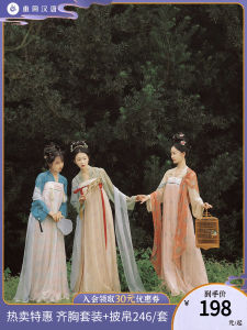 Hanfu Spring Dawn Straight Collar Tunic Dress Chest Length Tang Style Womens Hanfu Dress Polyester Fiber Online And Offline Sale