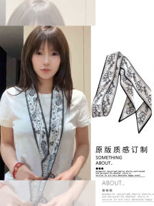 ผ้าพันคอไหมลายดอกน้ำมันมะกอกสีขาว ผ้าพันคอสไตล์ญี่ปุ่น ผ้าพันคอสำหรับผู้หญิง ผ้าพันคอแบบยาว ผ้าพันคอสำหรับฤดูร้อน