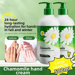 DONGYAN | Large Capacity Moisturizing Anti-Dry Hand Cream