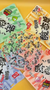 ลูกอมเปรี้ยวหวาน 4 รสชาติ สุดฮิต อร่อย เคี้ยวเพลิน 1 ห่อ 100g รสสตรอเบอร์รี่ มะม่วง แอปเปิ้ล และองุ่น