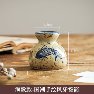 Hộp Đựng Que Răng Bằng Gốm Sứ Kiểu Nhật Bản Cổ Điển Hộp Đựng Que Răng Và Dây Chun Sáng Tạo Cho Nhà Hàng Và Sử Dụng Tại Nhà