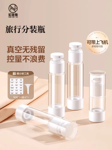 Bộ Đồ Dùng Du Lịch Sử Dụng Một Lần 8 Món Bộ Đồ Dùng Vệ Sinh Cá Nhân Du Lịch Công Tác Đi Công Tác Đi Học Du Lịch Sanya Ở Khách Sạn