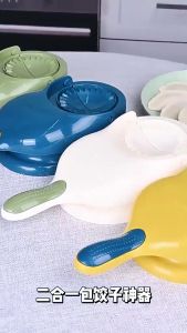 2 in 1 Manual Dumpling Mould Dough Presser Dumpling Skin Jiaozi Mold Empanada Press Maker Machine Kitchen Dumpling Making Tool