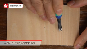 Sakura Carving Tools Wood and Rubber Knife Set Pisau Pahat Cukil