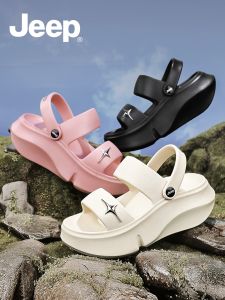 Jeep | Summer Height Increasing Beach Sandals