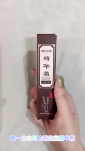 Kem Liền Phẳng Sẹo Thảo Dược Bisutang – Kem Bisutang Tái Tạo Da Lấp Đầy Sẹo Rỗ Lâu Năm Hiệu Quả