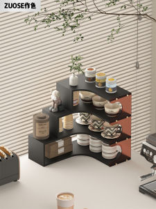 Office Desktop Corner Shelf Cup Holder Cosmetic Perfume Display Rack Modern Minimalist Design Versatile Storage Organizer