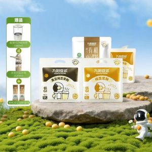 Joyoung soymilk | Bột Đậu Nành Cao Protein Không Đường