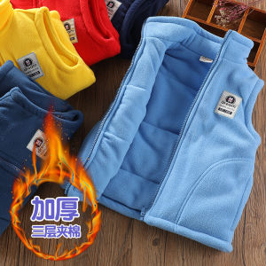 เสื้อกั๊กขนแกะหนาสำหรับเด็ก ฤดูหนาว สำหรับเด็กผู้ชายและเด็กผู้หญิง อบอุ่น อบอุ่น สำหรับเด็กอนุบาล เสื้อกั๊กขนแกะ