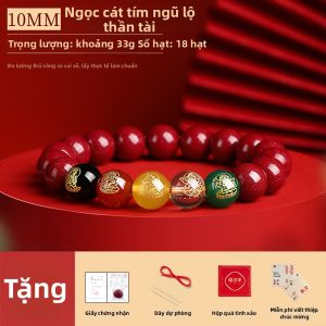 FUJINJIA | Vòng Tay Hạt Gỗ Đào May Mắn Bảo Vệ