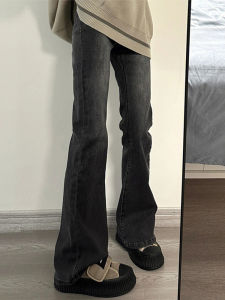 Quần Jeans Denim Ống Thẳng Ôm Dáng Cạp Cao Lưng Đàn Hồi Ôm Dáng Thu Đông Quần Dài Đến Sàn Có Lót Lông Cừu Màu Đen Sương Mù