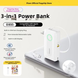 PISEN | 3C Certified Airplane-friendly Portable Charger With Built-in Cable Fast Charging