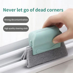 (HOME+) Window Groove Cleaning Cloth Window Cleaning Brush Windows Slot Cleaner Brush Clean Window Slot Clean Tool