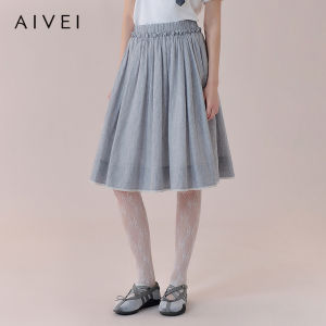 AIVEI | Striped Literary Forest Midi Skirt