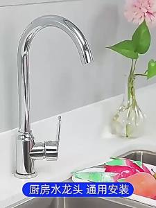 30PCS Faucet Filter Cartridge Kitchen & Bath Shower Tap Water Filter Clean Dual Cartridge PP Cotton Water Filter Unit