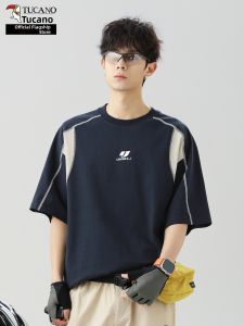 TUCANO | American Style Color Block 100% Cotton Short Sleeve T-Shirt