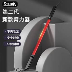Power Twister Bar for Arm Upper Body Strength Training Workout Heavy Duty Arm Builder No Springs Bar 20kg 30kg 40kg 50kg