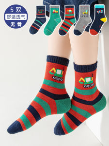 Boys Cotton Socks Anti-Odor Absorbent Colorful Engineering Vehicle Print No-Cuff Kids Cotton Socks for Autumn Winter Spring