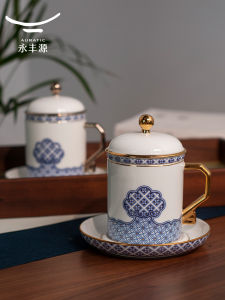 Auratic Ceramic Tea Cup Set of 4 with Tea Strainer Traditional Chinese Style Dining Utensils Retro Popularity Gift Boxed