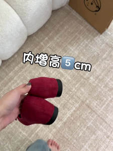 รองเท้าส้นเตี้ย Mary Janes สีแดง ทรงเรโทร สำหรับผู้หญิง รองเท้าส้นเตี้ยแบบสวมหัวกลม หนังเทียม ยาง พื้นรองเท้าเสริมส้น สวมใส่สบาย