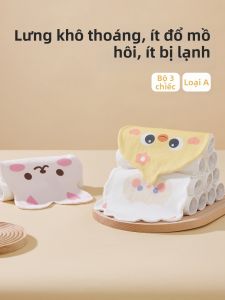 wellber | Khăn Hút Mồ Hôi Trẻ Em
