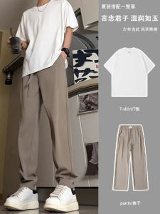 Quần Dài Nam Mùa Hè Mỏng Bằng Lụa Cotton Mỏng Màu Kaki Quần Dài Thường Ngày Mùa Hè Quần Dài Nam Quần Dài Thẳng