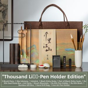 ZHANGXIAOFENG | Beginner Calligraphy Set for Chinese Painting Starter Gift Box