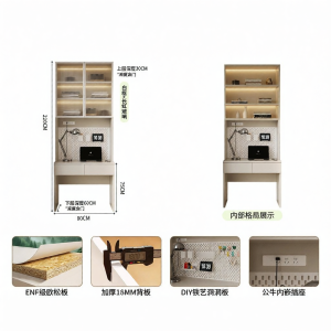 BINGTAI | ENF Grade Childrens Study Desk and Bookshelf Combination