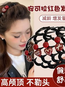 Ankela Red High Top Womens Wave Hairband Comfortable No Headache Face Wash Hair Clip Fashionable Hair Accessories