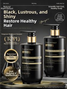 FIVE CEREALS | Anti-Dandruff Itch-Relief Volumizing Shampoo
