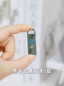 USB 2.0 Thumb Drive Large Capacity USB Drive 2TB Waterproof Portable Jump Drive with Keychain Design for PC Laptop Computer MG-SG