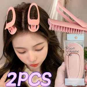 XZ Beauty กิ๊บติดผมหน้าม้า/2ชิ้นกิ๊บติดผมหน้าม้าปิ่นปักผมหน้าม้าปิ่นปักผมที่ดัดผมลูกกลิ้งกำจัดขนสูงขม่อม