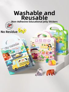 XIONGBUFAN | Reusable Intellectual Stimulation Quiet Book for 3-Year-Olds and Up