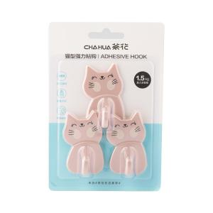 CHAHUA | Strong Adhesive Hole-free Plastic Hook