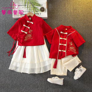 ชุดเด็กชายสไตล์จีนโบราณ ชุดการแสดงฤดูร้อนสำหรับเด็กชายและเด็กหญิง ชุดฮันฟู ชุดโบราณ ชุดเฉลิมฉลองวันเวียดนาม