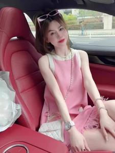 Pink Sweet Vest Skirt French Tassel Dress Womens Fashion Ageless Sleeveless Dress Commute Style Polyester Blend Summer Short Skirt round Neck Pure Color