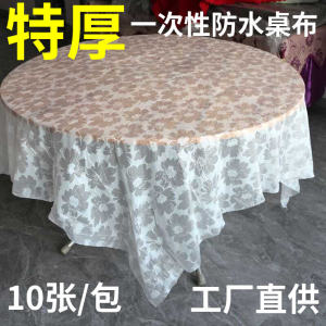 Disposable Plastic Tablecloth Rectangular Fresh Print Waterproof Home Restaurant Hotel Square round Table Large Size Pack