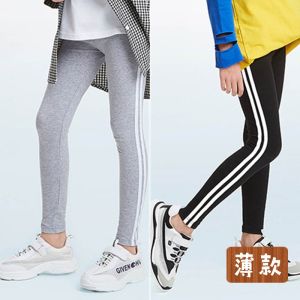 Thin Sporty Girls Trousers Spring Autumn New Style Summer Outdoor Wear High Waist Long Cotton Elastic Fiber Black Striped Pants