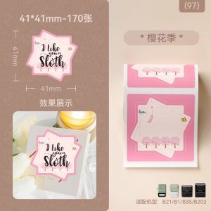 Waterproof B Series Label Printing Paper for Flower Shop Cards Cake Greeting Cards Sticky Notes QR Code Business Cards Thermal Adhesive Stickers