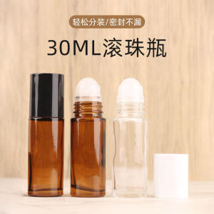 30ml Transparent Glass Essential Oil Roller Bottle Large Ball Transfer Bottle for Personal Care And Cleaning Tools