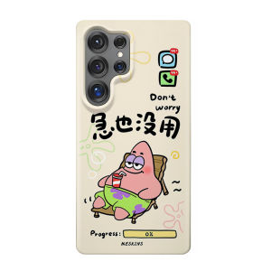 MeSkins | Ultra Light Full Cover Matte Skin Protection Case