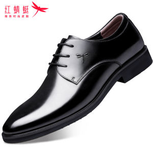 Red Dragonfly Mens Leather Shoes Flat Bottom Business Formal Shoes Autumn Winter Genuine Leather Heightening Casual Shoes