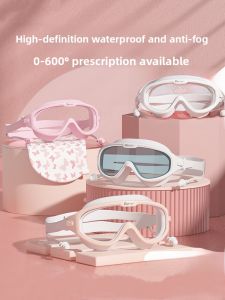 SHIPAILUO | Swimming Goggles Diving High Definition Waterproof Anti-Fog For Men And Women Kids Large Frame Glasses Swimming Equipment Hat Cover