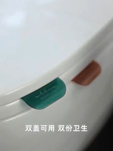 Blumey ที่จับฝาชักโครก ตัวยกฝาชักโครก ที่จับห้องน้ำ toilet lid handle