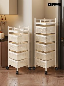 evesigar | Rotatable Mobile Multifunctional Storage Rack