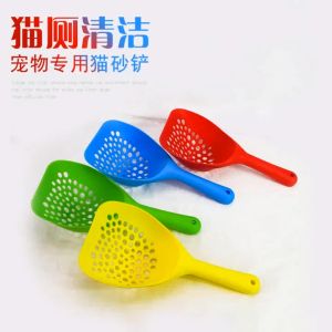 Large Cat Kitten Litter Scoop Poop Waste Shovel Spoon Cleaning Scooper 32*15CM