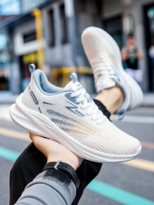 Warrior | Breathable Soft Sole Running Shoes