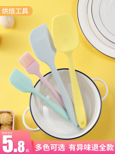Integrated Silicone Baking Scraper Knife for Cake Cream Smoothing Mooncakes Nougat Snowflake Crackers Mixing Tools Kitchen Utensils